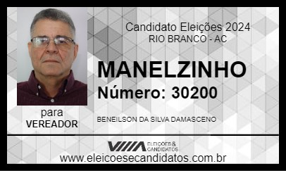 Candidato MANELZINHO 2024 - RIO BRANCO - Eleições