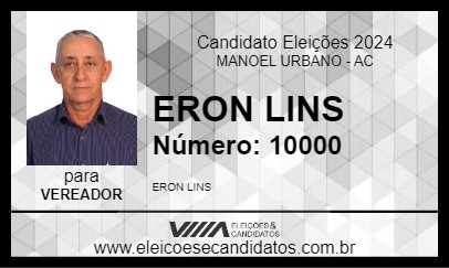 Candidato ERON LINS 2024 - MANOEL URBANO - Eleições