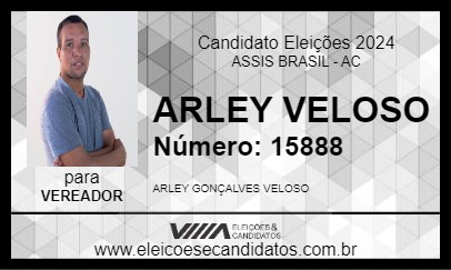 Candidato ARLEY VELOSO 2024 - ASSIS BRASIL - Eleições