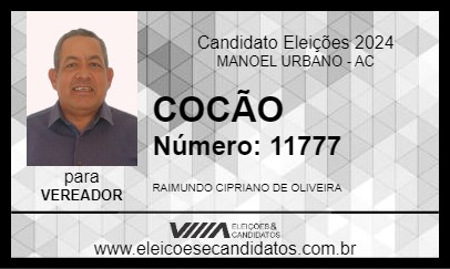 Candidato COCÃO 2024 - MANOEL URBANO - Eleições