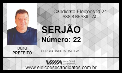 Candidato SERJÃO 2024 - ASSIS BRASIL - Eleições