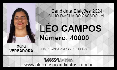 Candidato LÉO CAMPOS 2024 - OLHO D\ÁGUA DO CASADO - Eleições