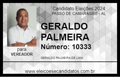 Candidato GERALDO PALMEIRA 2024 - PASSO DE CAMARAGIBE - Eleições