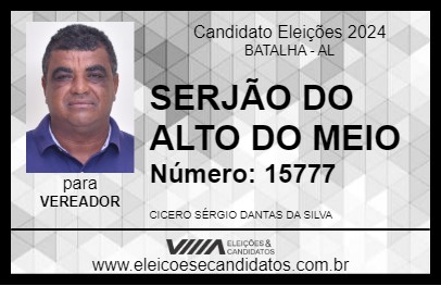 Candidato SERJÃO DO ALTO DO MEIO 2024 - BATALHA - Eleições