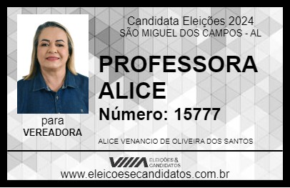 Candidato PROFESSORA ALICE 2024 - SÃO MIGUEL DOS CAMPOS - Eleições