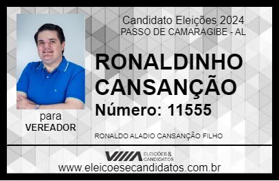 Candidato RONALDINHO CANSANÇÃO 2024 - PASSO DE CAMARAGIBE - Eleições