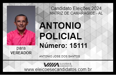 Candidato ANTONIO POLICIAL 2024 - MATRIZ DE CAMARAGIBE - Eleições