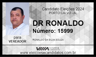 Candidato DR RONALDO 2024 - PORTO CALVO - Eleições