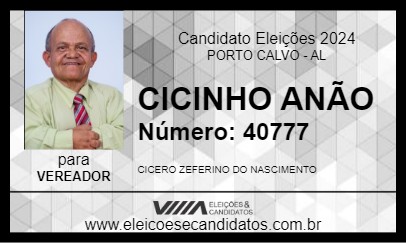 Candidato CICINHO ANÃO 2024 - PORTO CALVO - Eleições