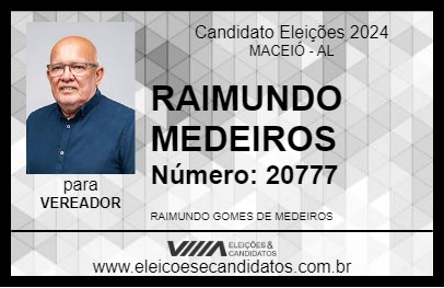 Candidato RAIMUNDO MEDEIROS 2024 - MACEIÓ - Eleições