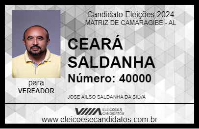 Candidato CEARÁ SALDANHA 2024 - MATRIZ DE CAMARAGIBE - Eleições