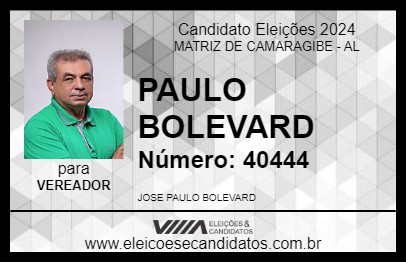 Candidato PAULO BOLEVARD 2024 - MATRIZ DE CAMARAGIBE - Eleições