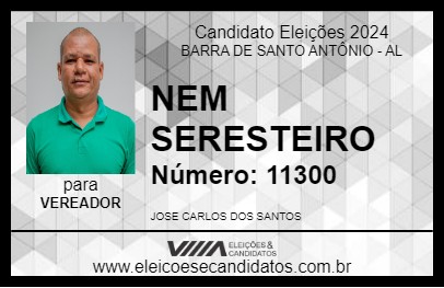 Candidato NEM SERESTEIRO 2024 - BARRA DE SANTO ANTÔNIO - Eleições