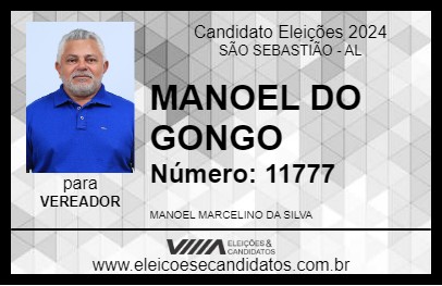 Candidato MANOEL DO GONGO 2024 - SÃO SEBASTIÃO - Eleições