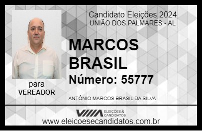 Candidato MARCOS BRASIL 2024 - UNIÃO DOS PALMARES - Eleições