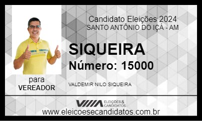 Candidato SIQUEIRA 2024 - SANTO ANTÔNIO DO IÇÁ - Eleições