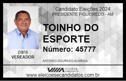 Candidato TOINHO DO ESPORTE 2024 - PRESIDENTE FIGUEIREDO - Eleições