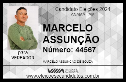 Candidato MARCELO ASSUNÇÃO 2024 - ANAMÃ - Eleições