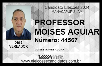 Candidato PROFESSOR MOISES AGUIAR 2024 - MANACAPURU - Eleições