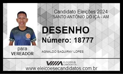 Candidato DESENHO 2024 - SANTO ANTÔNIO DO IÇÁ - Eleições