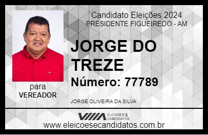 Candidato JORGE DO TREZE 2024 - PRESIDENTE FIGUEIREDO - Eleições