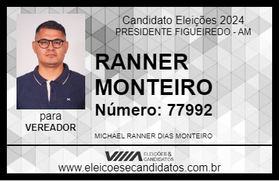 Candidato RANNER MONTEIRO 2024 - PRESIDENTE FIGUEIREDO - Eleições