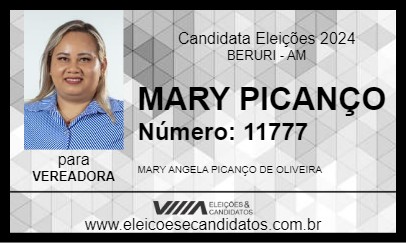 Candidato MARY PICANÇO 2024 - BERURI - Eleições