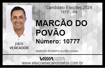 Candidato MARCÃO DO POVÃO 2024 - TEFÉ - Eleições