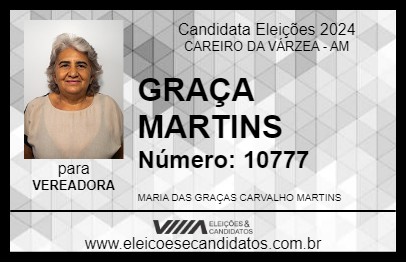 Candidato GRAÇA MARTINS 2024 - CAREIRO DA VÁRZEA - Eleições