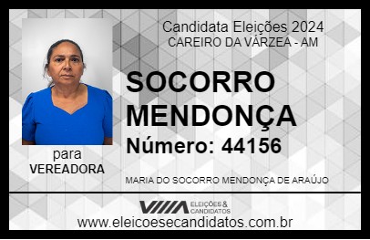 Candidato SOCORRO MENDONÇA 2024 - CAREIRO DA VÁRZEA - Eleições