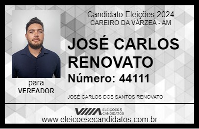 Candidato JOSÉ CARLOS RENOVATO 2024 - CAREIRO DA VÁRZEA - Eleições