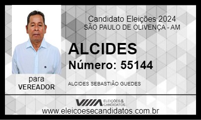 Candidato ALCIDES 2024 - SÃO PAULO DE OLIVENÇA - Eleições