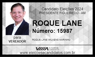 Candidato ROQUE LANE 2024 - PRESIDENTE FIGUEIREDO - Eleições