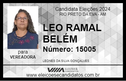 Candidato LEO RAMAL BELÉM 2024 - RIO PRETO DA EVA - Eleições