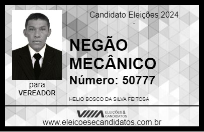 Candidato NEGÃO MECÂNICO 2024 - IRANDUBA - Eleições