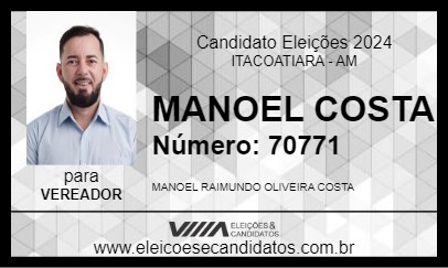 Candidato MANOEL COSTA 2024 - ITACOATIARA - Eleições