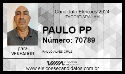 Candidato PAULO PP 2024 - ITACOATIARA - Eleições