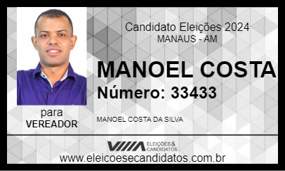 Candidato MANOEL COSTA 2024 - MANAUS - Eleições