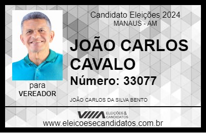 Candidato JOÃO CARLOS CAVALO 2024 - MANAUS - Eleições