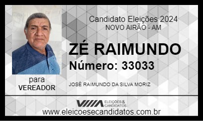 Candidato ZÉ RAIMUNDO 2024 - NOVO AIRÃO - Eleições