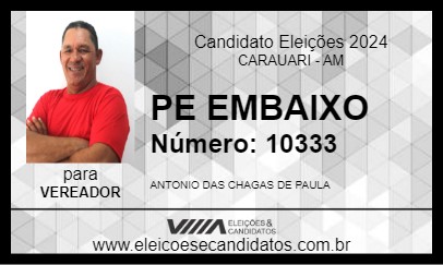 Candidato PE EMBAIXO 2024 - CARAUARI - Eleições