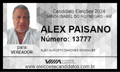 Candidato ALEX PAISANO 2024 - SANTA ISABEL DO RIO NEGRO - Eleições