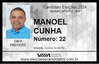 Candidato MANOEL CUNHA 2024 - MANACAPURU - Eleições