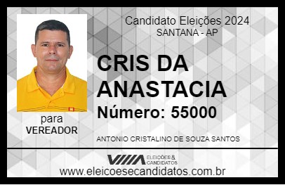 Candidato CRIS DA ANASTACIA 2024 - SANTANA - Eleições