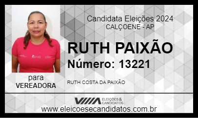 Candidato RUTH PAIXÃO 2024 - CALÇOENE - Eleições