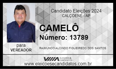 Candidato CAMELÔ 2024 - CALÇOENE - Eleições