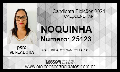 Candidato NOQUINHA 2024 - CALÇOENE - Eleições