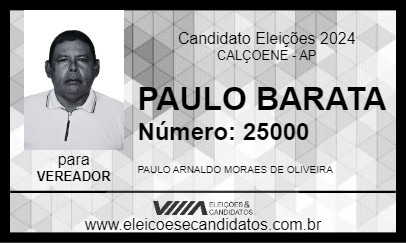 Candidato PAULO BARATA 2024 - CALÇOENE - Eleições