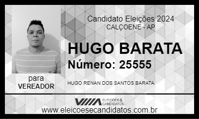 Candidato HUGO BARATA 2024 - CALÇOENE - Eleições