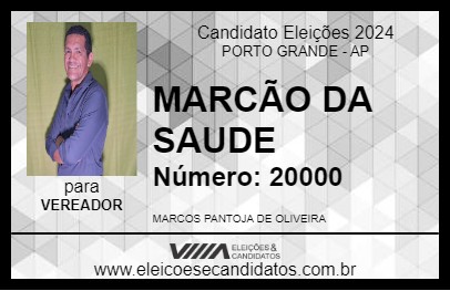 Candidato MARCÃO DA SAUDE 2024 - PORTO GRANDE - Eleições